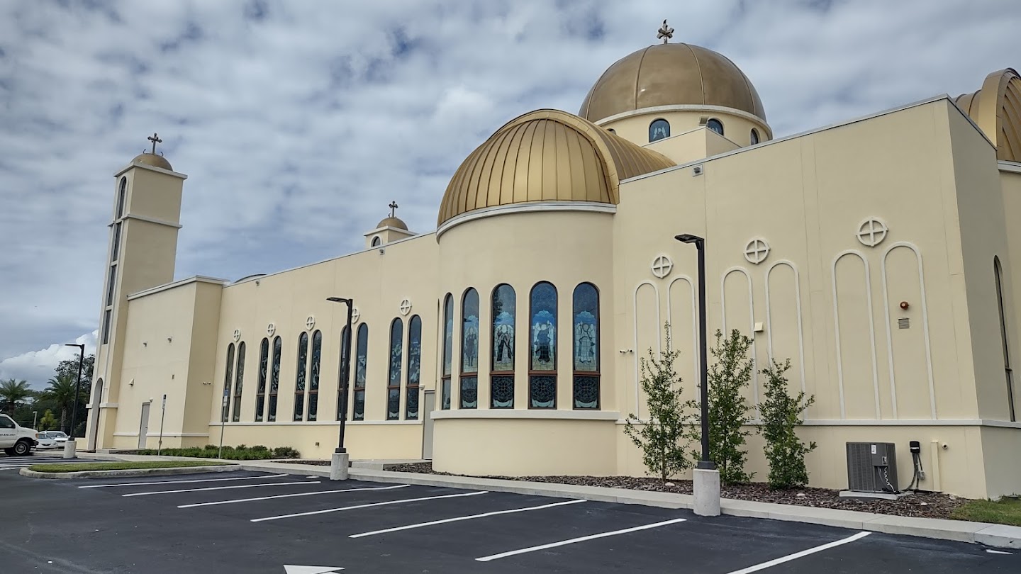 Saint Anthony Coptic Orthodox Church
