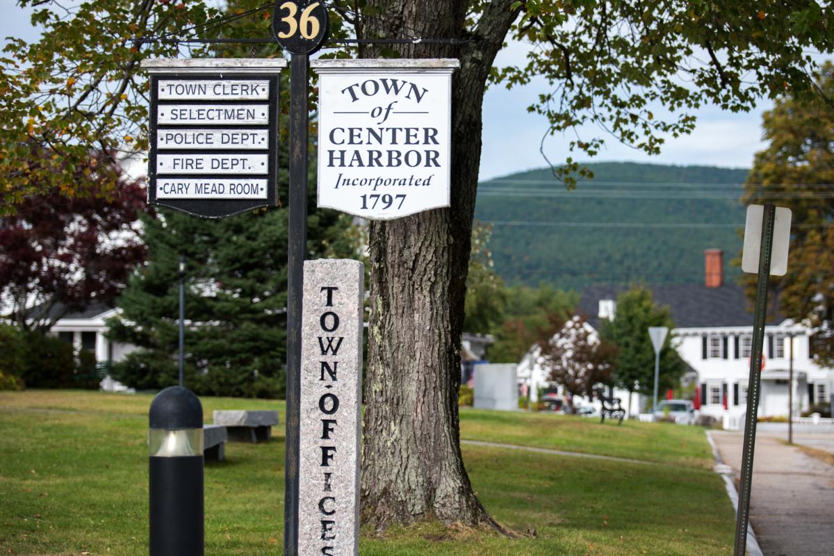 Center Harbor Tennis Courts