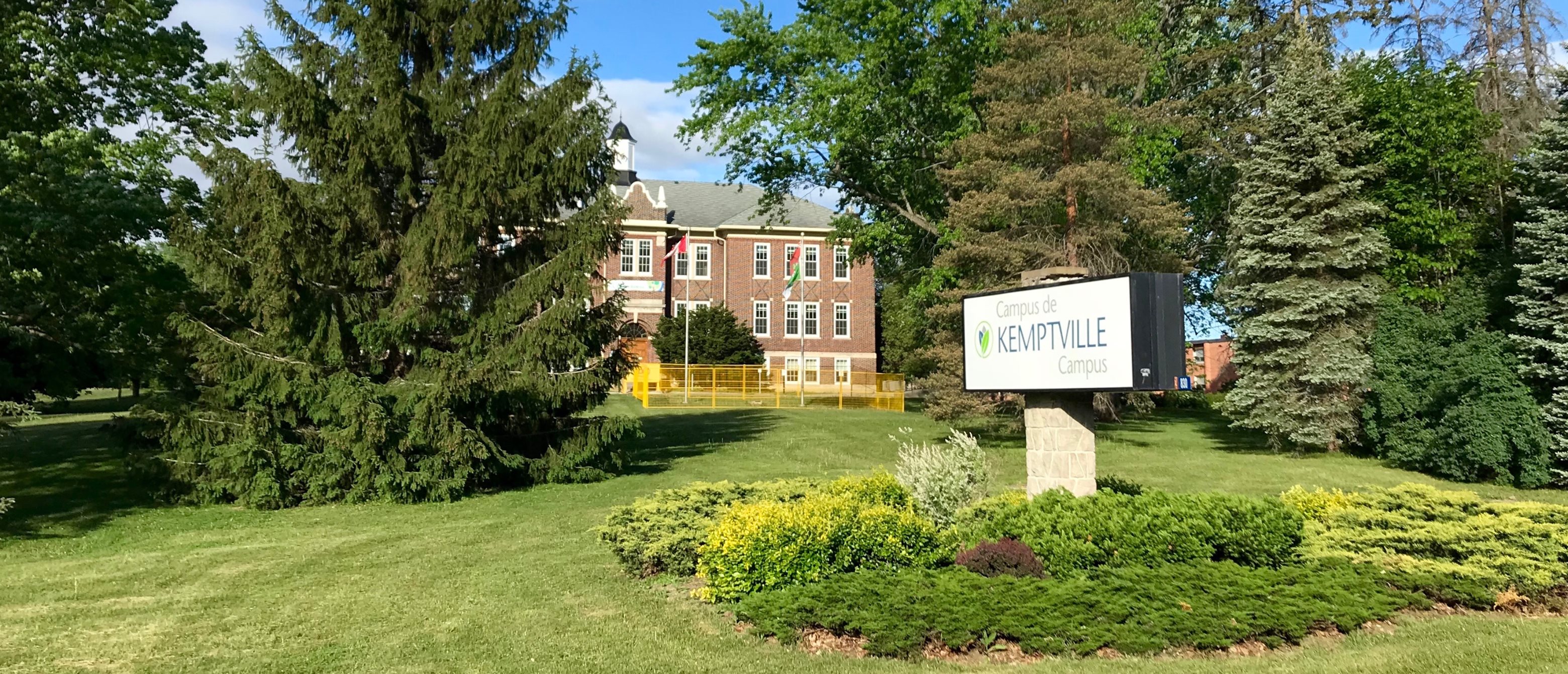Kemptville Community Centre