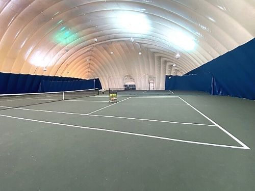 New Albany Tennis & Recreation Center