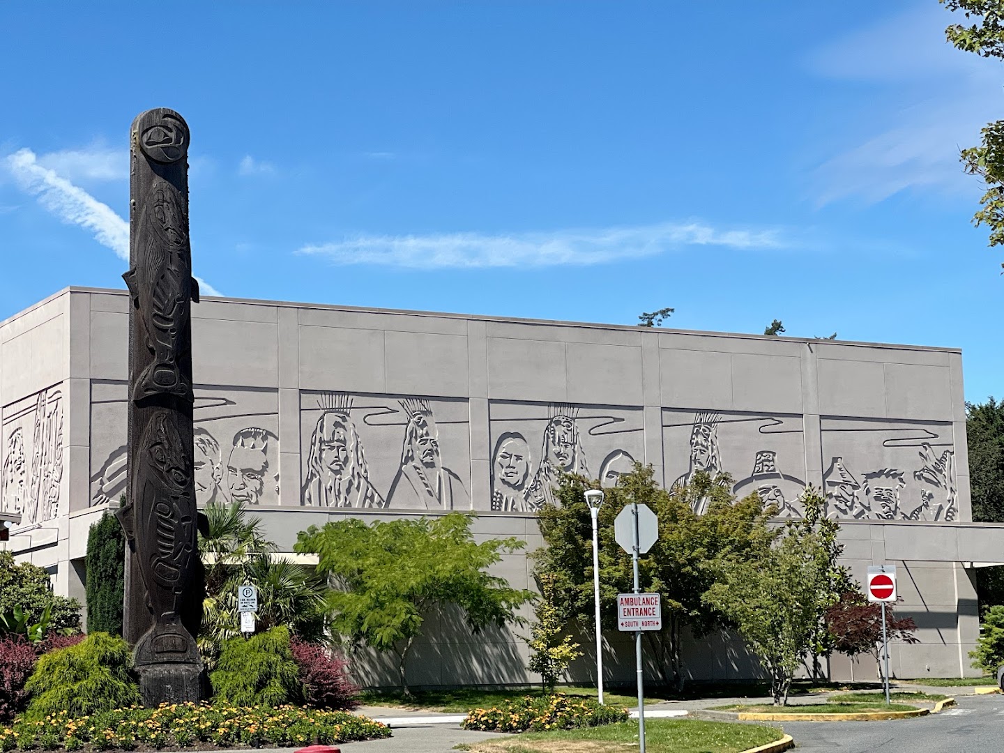 Saanich Commonwealth Place