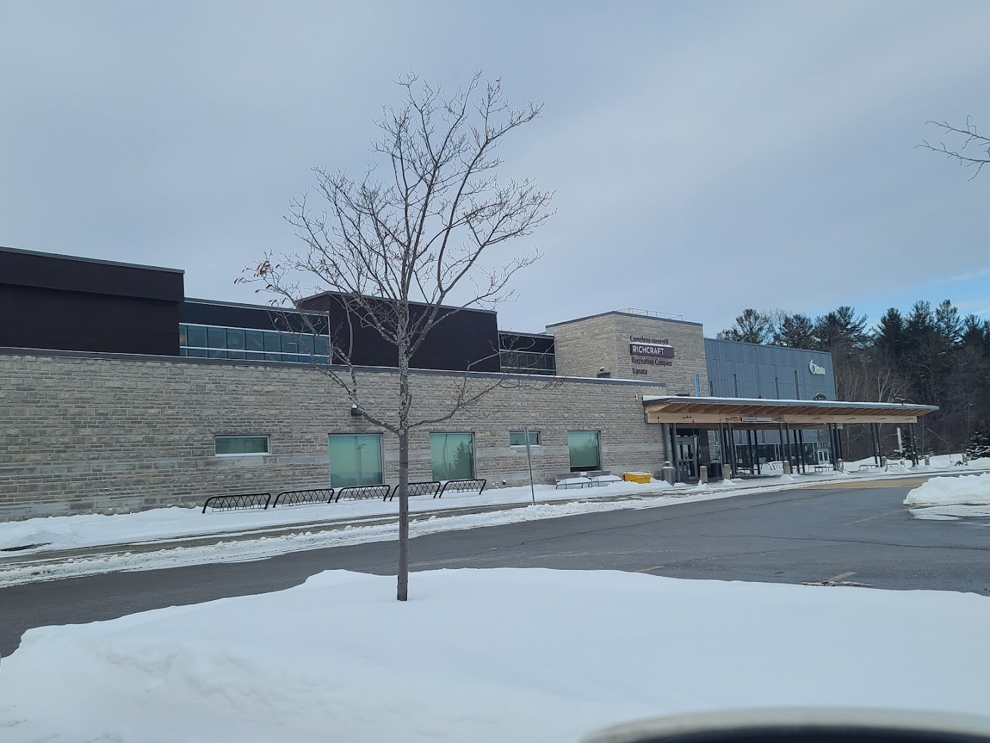 Richcraft Recreation Complex