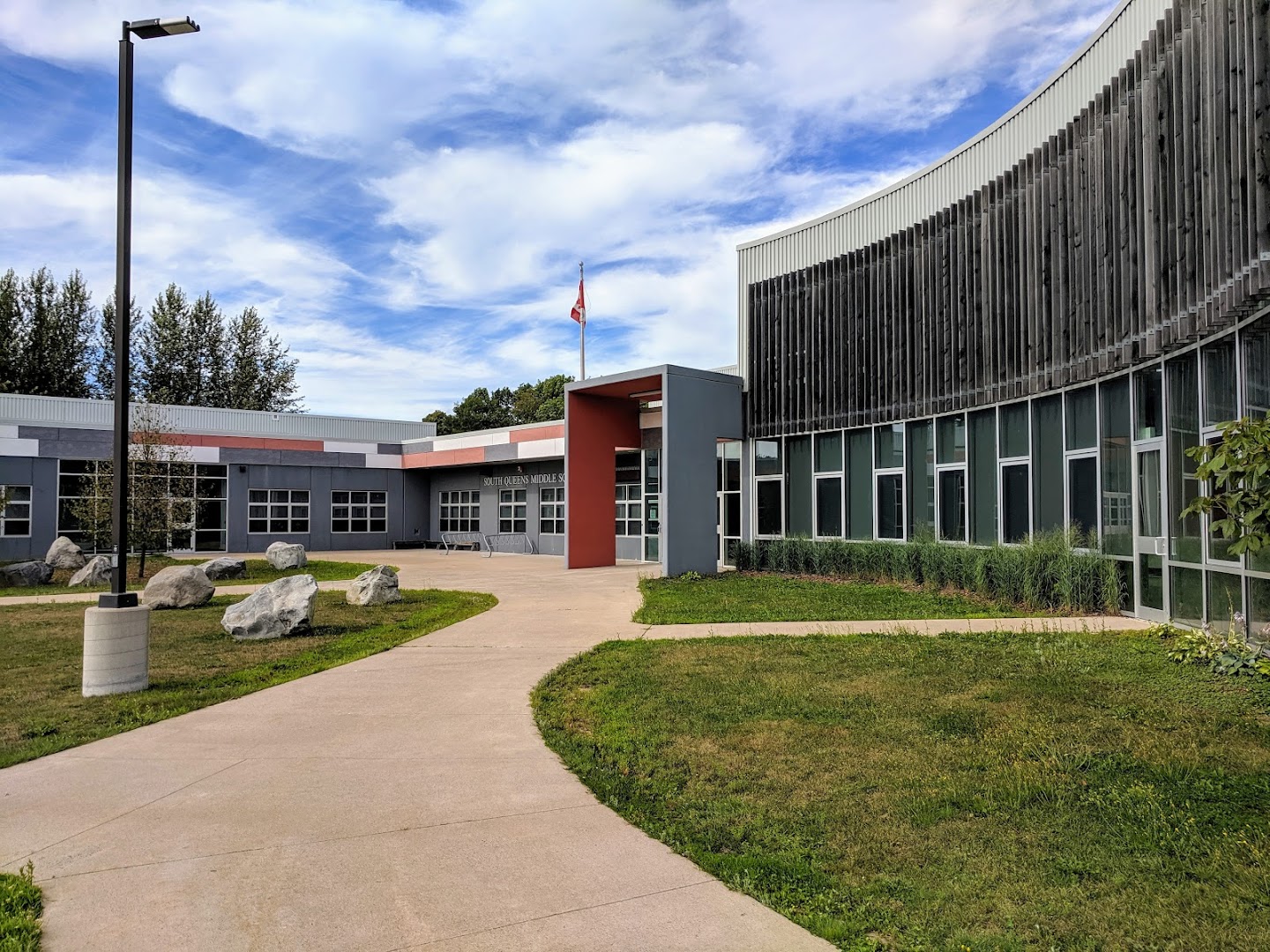 South Queens Middle School
