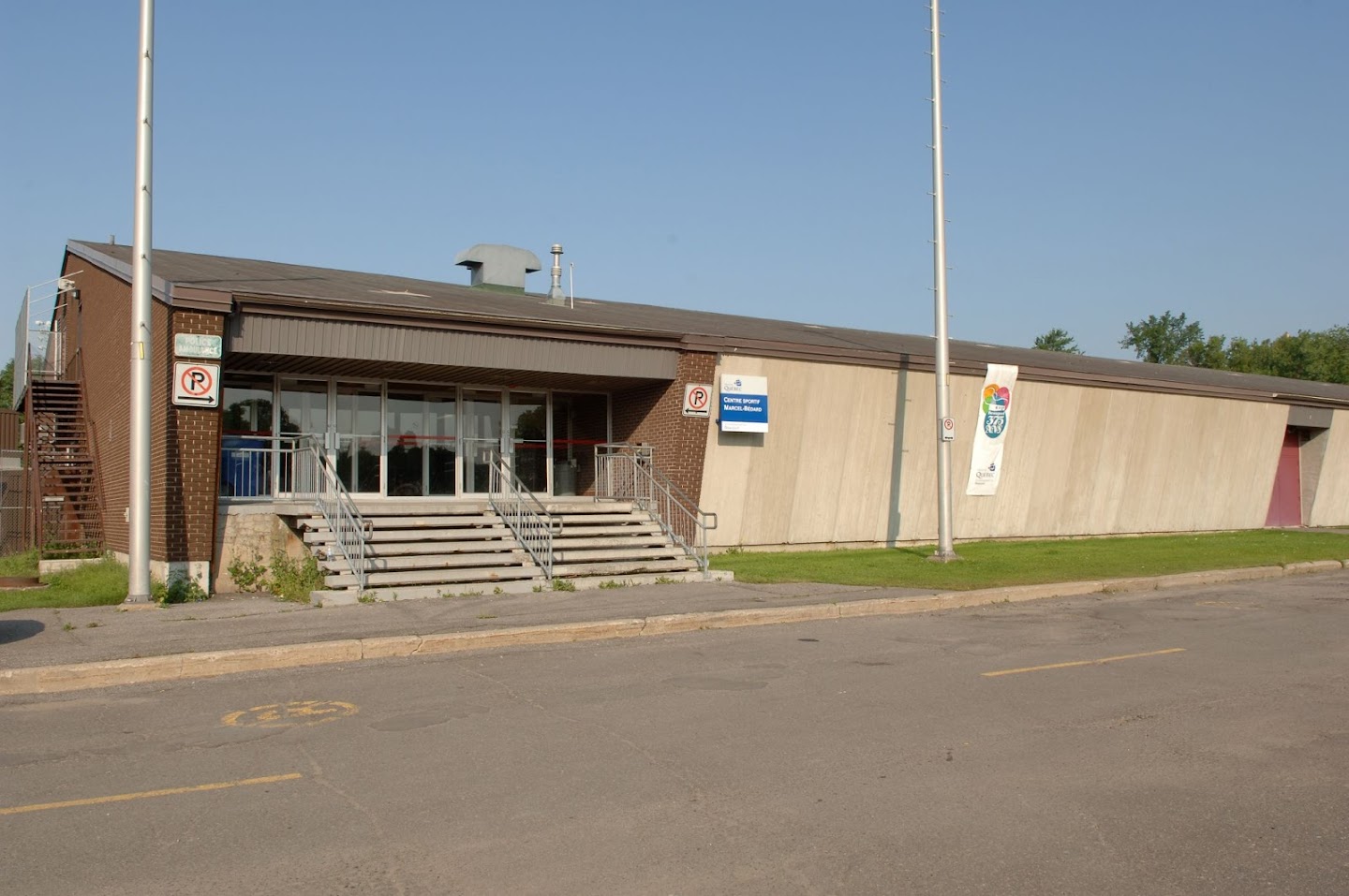 Marcel-Bédard Arena