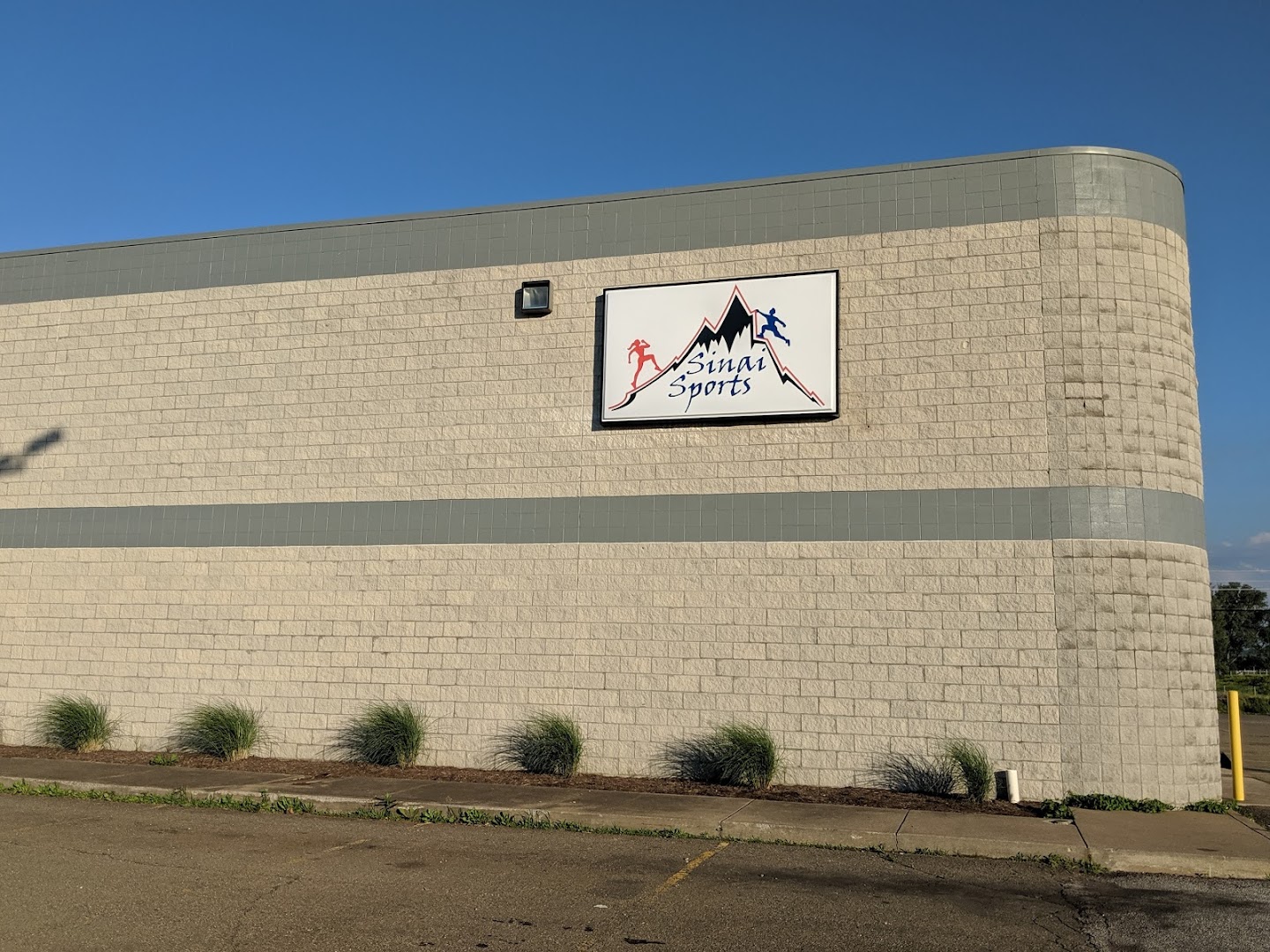 Sinai Sports