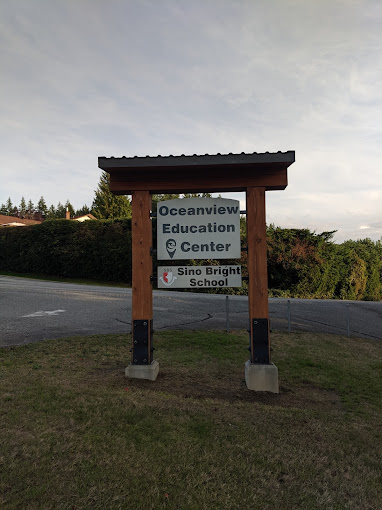 Oceanview Education Centre Gym
